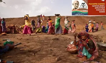 MGNREGA to Be Phased Out:  ఎంజీఎన్‌ఆర్‌ఈజీఏకు వీడ్కోలు: వికసిత్ భారత్ గ్రామ గ్యారంటీ మిషన్తో కొత్త ఉపాధి పథకం.. 125 రోజుల పని హామీ!