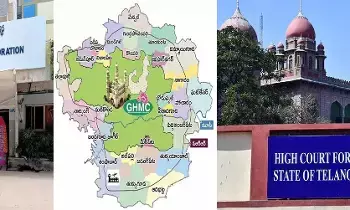 GHMC Ward Delimitation:  GHMC వార్డు డీలిమిటేషన్‌పై లంచ్ మోషన్ పిటిషన్.. హైకోర్టు తీర్పుపై రాజకీయ వర్గాల్లో ఉత్కంఠ