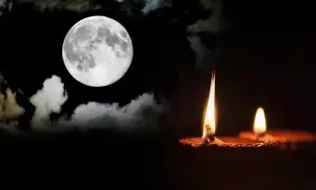 Last Amavasya of This Year: ఈ ఏడాది చివరి అమావాస్య ఎప్పుడు..? మతపరమైన ప్రాముఖ్యత, పూజా విధానం ఇదే..