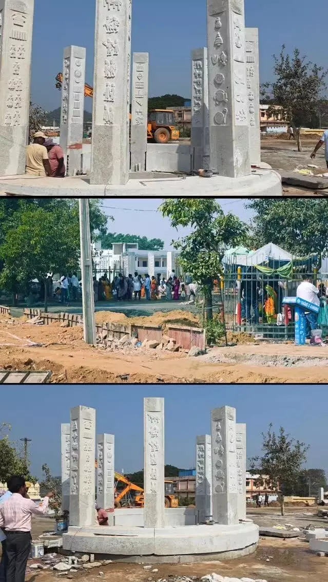 Symbols Engraved on Medaram Stone Slabs: మేడారం శిలాఫలకాలపై చెక్కిన చిహ్నాలు... ప్రతి ఒక్కటికీ విశిష్ట అర్థం! Symbols Engraved on Medaram Stone Slabs: మేడారం శిలాఫలకాలపై చెక్కిన చిహ్నాలు... ప్రతి ఒక్కటికీ విశిష్ట అర్థం!