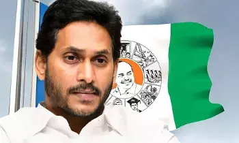 Arjun Reddy Case: అర్జున్ రెడ్డి కేసు: వైసీపీకి మరో తీవ్ర దెబ్బ.. జగన్ సమీప బంధువుకి పోలీసుల నోటీసు! Arjun Reddy Case: అర్జున్ రెడ్డి కేసు: వైసీపీకి మరో తీవ్ర దెబ్బ.. జగన్ సమీప బంధువుకి పోలీసుల నోటీసు!