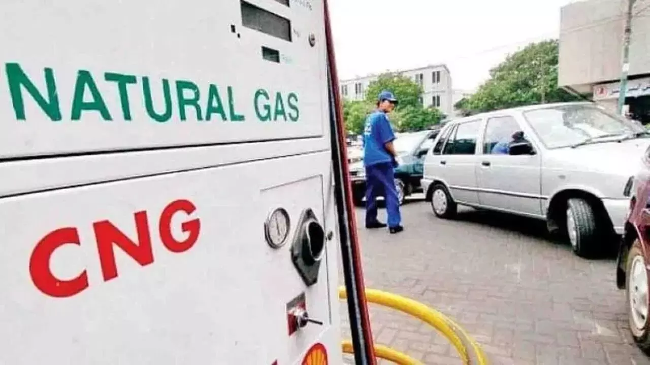CNG, PNG Prices : ప్రధాని మోదీ న్యూ ఇయర్ కానుక..జనవరి 1 నుంచి CNG, PNG ధరలు తగ్గుదల CNG, PNG Prices : ప్రధాని మోదీ న్యూ ఇయర్ కానుక..జనవరి 1 నుంచి CNG, PNG ధరలు తగ్గుదల