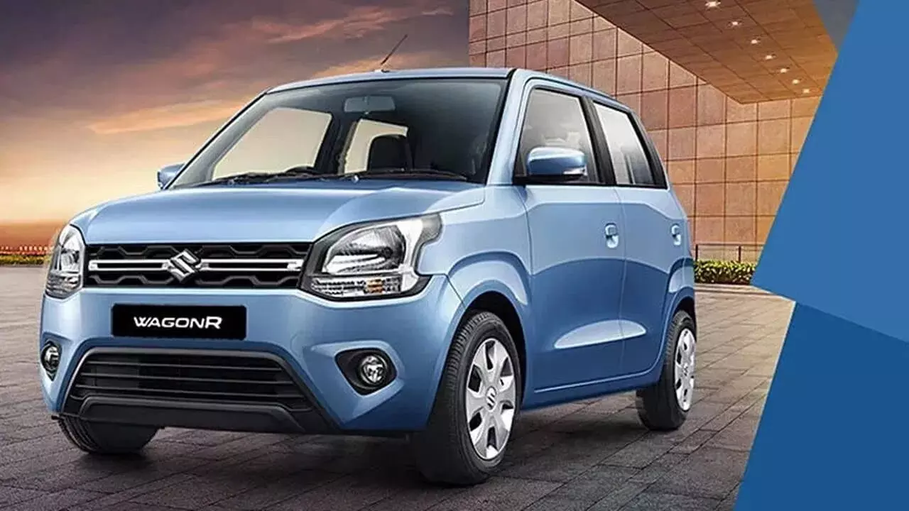 Maruti WagonR : మారుతి WagonR లో సూపర్ ఫీచర్.. వృద్ధులు, దివ్యాంగుల కోసం తిరిగే సీటు Maruti WagonR : మారుతి WagonR లో సూపర్ ఫీచర్.. వృద్ధులు, దివ్యాంగుల కోసం తిరిగే సీటు