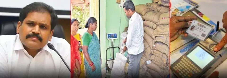 Civil Supplies Commissioner Clarifies: ఈ-కేవైసీ చేస్తే రేషన్ నిలిపివేస్తారన్న ప్రచారం అవాస్తవం: సివిల్ సప్లైస్ కమిషనర్ Civil Supplies Commissioner Clarifies: ఈ-కేవైసీ చేస్తే రేషన్ నిలిపివేస్తారన్న ప్రచారం అవాస్తవం: సివిల్ సప్లైస్ కమిషనర్