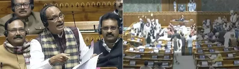 Lok Sabha Passes VB–G Ramji Bill: వీబీ–జీ రామ్ జీ బిల్లుకు లోక్సభ ఆమోదం.. ప్రతిపక్షాల తీవ్ర నిరసన మధ్య గందరగోళం Lok Sabha Passes VB–G Ramji Bill: వీబీ–జీ రామ్ జీ బిల్లుకు లోక్సభ ఆమోదం.. ప్రతిపక్షాల తీవ్ర నిరసన మధ్య గందరగోళం
