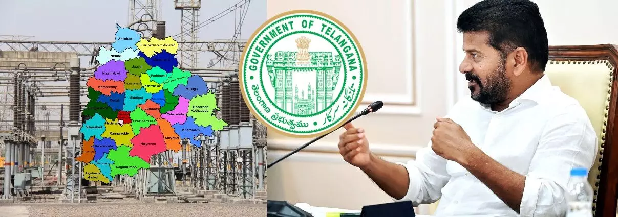 Telangana Government Approves Formation of Third DISCOM: తెలంగాణలో మూడవ డిస్కం ఏర్పాటుకు ప్రభుత్వం ఆమోదం... రాష్ట్ర విద్యుత్ సరఫరాను మరింత బలోపేతం చేయనున్న నిర్ణయం Telangana Government Approves Formation of Third DISCOM: తెలంగాణలో మూడవ డిస్కం ఏర్పాటుకు ప్రభుత్వం ఆమోదం... రాష్ట్ర విద్యుత్ సరఫరాను మరింత బలోపేతం చేయనున్న నిర్ణయం