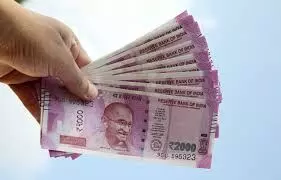 2000 Notes : ఇంకా బీరువాల్లో దాచుకున్నారా? 2000 నోట్లపై ఆర్బీఐ సీరియస్ వార్నింగ్..వెంటనే ఇలా చేయండి 2000 Notes : ఇంకా బీరువాల్లో దాచుకున్నారా? 2000 నోట్లపై ఆర్బీఐ సీరియస్ వార్నింగ్..వెంటనే ఇలా చేయండి