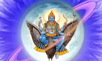 2026 Horoscope Cycle:  2026 జాతక చక్రం: మీనరాశిలోకి శని ఆగమనం.. ఈ 4 రాశుల వారికి ఇక తిరుగుండదు..