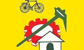 TDP District Presidents List Finalised:  తెదేపా జిల్లా అధ్యక్షుల జాబితా ఖరారు.. చంద్రబాబు కీలక నిర్ణయం