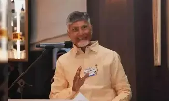 Amaravati Quantum Valley:  అమరావతి క్వాంటమ్ వ్యాలీ: భవిష్యత్ పరిశోధనల కేంద్రంగా మారనుంది - సీఎం చంద్రబాబు ఆకాంక్ష
