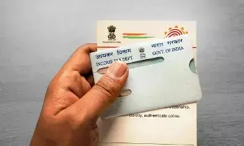 PAN-Aadhaar Linking : వాయిదా వేస్తే వాత తప్పదు..పాన్-ఆధార్ లింక్ చేయకపోతే జనవరి 1 నుంచి కష్టాలే