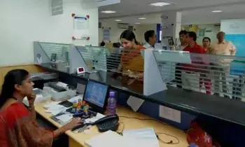 Bank Holidays  : 5 కాదు, 10 కాదు... జనవరి నెలలో  ఏకంగా 16 రోజులు సెలవులే సెలవులు