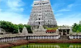 Special Festivals at Sri Govindaraja Swamy Temple: జ‌న‌వ‌రి – 2026 నెలలో శ్రీ గోవిందరాజస్వామివారి ఆలయంలో విశేష ఉత్సవాలు