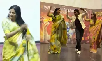 Malla Reddy’s Daughter-in-Law: నవీన్ పొలిశెట్టితో మాల్లారెడ్డి కోడలు మాస్ డ్యాన్స్