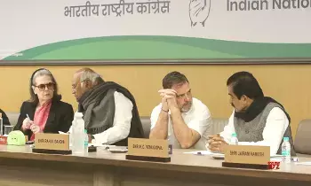 Congress CWC Meeting: ఢిల్లీలో కాంగ్రెస్ సీడబ్ల్యూసీ కీలక సమావేశం ప్రారంభం