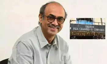 Film Chamber Elections: ఫిల్మ్ ఛాంబర్ ఎన్నికల్లో ప్రోగ్రెసివ్ ప్యానెల్ ఘనవిజయం.. అధక్ష్యుడిగా ఎవరంటే..?