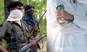 Dandakaranya Mystery Doctor: దండకారణ్య మిస్టరీ వైద్యుడు.. మావోయిస్టులకు దేవుడైన డాక్టర్ రఫీక్ ఎవరు?