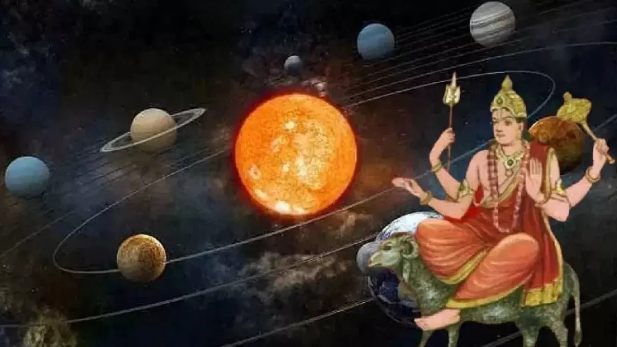 Sun–Mars Conjunction in 2026: 2026లో సూర్య-కుజ సంయోగం.. ఈ 4 రాశుల వారు జాగ్రత్త.. Sun–Mars Conjunction in 2026: 2026లో సూర్య-కుజ సంయోగం.. ఈ 4 రాశుల వారు జాగ్రత్త..