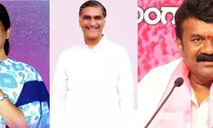 Bharat Rashtra Samithi (BRS): బీఆర్ఎస్ శాసనసభాపక్ష ఉపనేతల నియామకం Bharat Rashtra Samithi (BRS): బీఆర్ఎస్ శాసనసభాపక్ష ఉపనేతల నియామకం