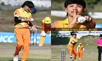 Another World Record in Cricket: 8 వికెట్లు, 7పరుగులు..క్రికెట్ లో మరో వరల్డ్ రికార్డ్