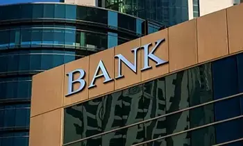 Banking Sector Reforms: బ్యాంకింగ్ రంగంలో రుణ పరిపాలనలో కొత్త వ్యూహాలు