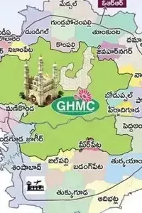 GHMC:మూడు కార్పొరేషన్ల ఏర్పాటు ఖాయం..  అధికారులకు దిశానిర్దేశం చేసిన సీఎం రేవంత్ రెడ్డి