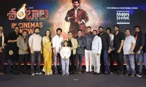 Producer Allu Aravind: ఆ సంతోషం నాకు బాగా తెలుసు