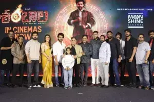 Producer Allu Aravind: ఆ సంతోషం నాకు బాగా తెలుసు