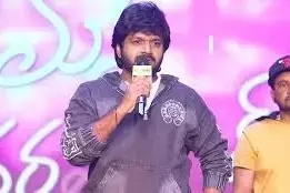 Anil Ravipudi: కల నెరవేరింది.. నా కెరీర్ టర్నింగ్ పాయింట్ అదే - అనిల్ రావిపూడి