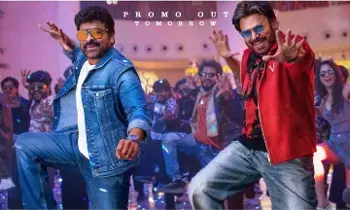Mega Victory Mass Release:  మెగా విక్టరీ మాస్ రిలీజ్..చిరు,వెంకీ స్టెప్స్ అదుర్స్