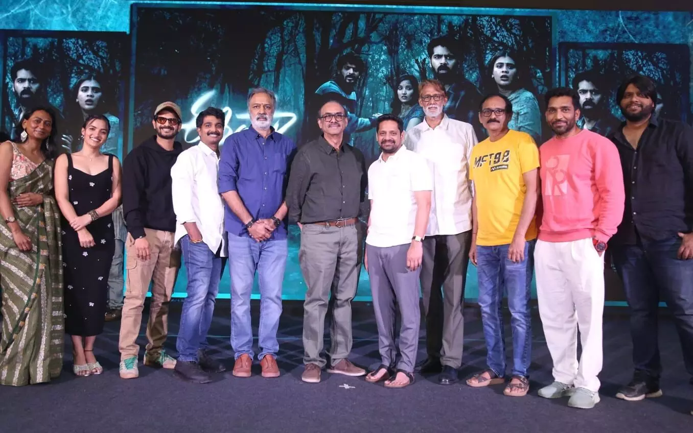 Eesha Movie: ఈషా కంటెంట్ ఉన్న సినిమా Eesha Movie: ఈషా కంటెంట్ ఉన్న సినిమా