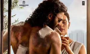 A Special Treat for Prabhas Fans: ప్రభాస్ అభిమానులకు అదిరిపోయే గిప్ట్! A Special Treat for Prabhas Fans: ప్రభాస్ అభిమానులకు అదిరిపోయే గిప్ట్!