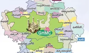 District Reorganisation in Greater Hyderabad: గ్రేటర్ హైదరాబాద్‌లో జిల్లాల పునర్వ్యవస్థీకరణకు ప్రభుత్వం సిద్ధం