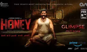 Naveen Chandra’s ‘Honey’ Glimpse: సైకలాజికల్ హారర్ థ్రిల్లర్..నవీన్ చంద్ర హనీ గ్లింప్స్ రిలీజ్ Naveen Chandra’s ‘Honey’ Glimpse: సైకలాజికల్ హారర్ థ్రిల్లర్..నవీన్ చంద్ర హనీ గ్లింప్స్ రిలీజ్