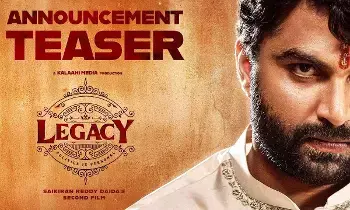 Legacy Teaser: పొలిటీషియన్ గా విశ్వక్ సేన్ .. లెగసీ టీజర్