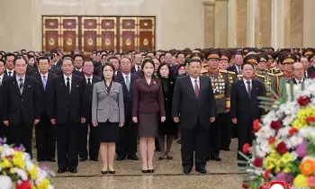 Kim Jong Un’s Daughter Likely to Get a High-Ranking Position: కిమ్ జోంగ్ ఉన్ కుమార్తెకు ఉన్నత పదవి.. త్వరలోనే అధికారిక ప్రకటన?