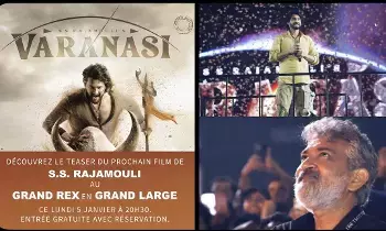 Varanasi Teaser Releasing Today:  ఇవాళే వారణాసి టీజర్ .. తొలి ఇండియన్ సినిమాగా రికార్డ్..