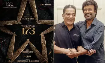 Thalaivar 173 (working title) Director: ఉత్కంఠకు తెర.. డైరెక్టర్ ఎవరో తేలింది! Thalaivar 173 (working title) Director: ఉత్కంఠకు తెర.. డైరెక్టర్ ఎవరో తేలింది!