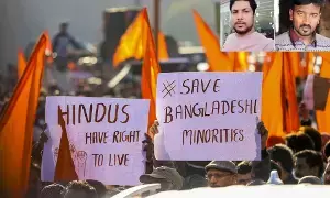 Another Hindu Murder in Bangladesh: బంగ్లాదేశ్లో మరో హిందువు హత్య.. 24 గంటల్లో రెండో ఘటన Another Hindu Murder in Bangladesh: బంగ్లాదేశ్లో మరో హిందువు హత్య.. 24 గంటల్లో రెండో ఘటన