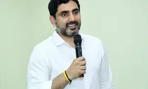 Nara Lokesh: పెద్ద కంపెనీలకు తక్కువ ధరకు భూములిస్తే తప్పేం లేదు: నారా లోకేష్