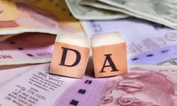 DA Hike News: కేంద్ర ఉద్యోగులకు కాసుల వర్షం..పెరగనున్న జీతాలు..డీఏ లెక్క తేలిపోయిందోచ్