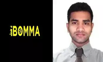 Big Shock to iBomma Ravi: ఐబొమ్మ రవికి బిగ్ షాక్.. బెయిల్ పిటిషన్లు కొట్టివేత