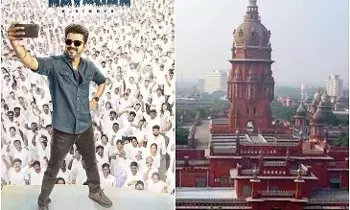 Jana Nayagan Release: జన నాయగన్ రిలీజ్ పై వీడని ఉత్కంఠ