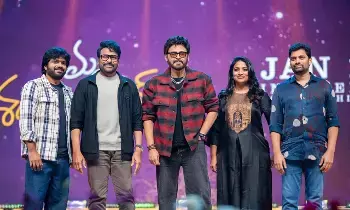 Megastar Chiranjeevi: ఇండస్ట్రీ సుభిక్షంగా ఉన్నపుడే  నిజమైన సంక్రాంతి