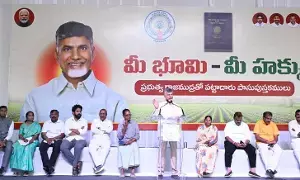 CM Chandrababu Naidu: రాష్ట్ర హక్కులపై ఎట్టి పరిస్థితుల్లో రాజీ లేదు: సీఎం చంద్రబాబు CM Chandrababu Naidu: రాష్ట్ర హక్కులపై ఎట్టి పరిస్థితుల్లో రాజీ లేదు: సీఎం చంద్రబాబు