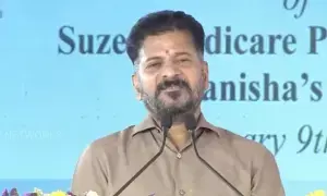 Revanth Reddy Appeals to Chandrababu Naidu: జల వివాదాలు మనమే పరిష్కరించుకుందాం: చంద్రబాబుకు రేవంత్ విజ్ఞప్తి Revanth Reddy Appeals to Chandrababu Naidu: జల వివాదాలు మనమే పరిష్కరించుకుందాం: చంద్రబాబుకు రేవంత్ విజ్ఞప్తి