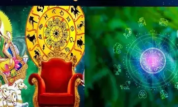 Budhaditya Raja Yoga:  బుధాదిత్య రాజయోగం.. ఈ రాశుల వారికి అదృష్టం వరించనుంది