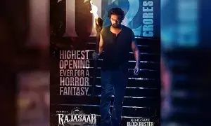 ‘Raja Saab’:బాక్సాఫీస్ వద్ద రాజా సాబ్ ఊచకోత: తొలి రోజే 112 కోట్ల గ్రాస్ కలెక్షన్లు!