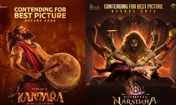 Oscar Race: ఆస్కార్ రేసులో నరసింహ, కాంతార చాప్టర్ 1