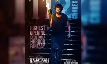 ‘Raja Saab’:బాక్సాఫీస్ వద్ద రాజా సాబ్ ఊచకోత: తొలి రోజే 112 కోట్ల గ్రాస్ కలెక్షన్లు!